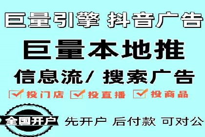 百度推广优化实战案例精选